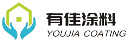 岳陽市有佳涂料有限公司